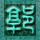 霍去病