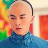 命中注定我爱你